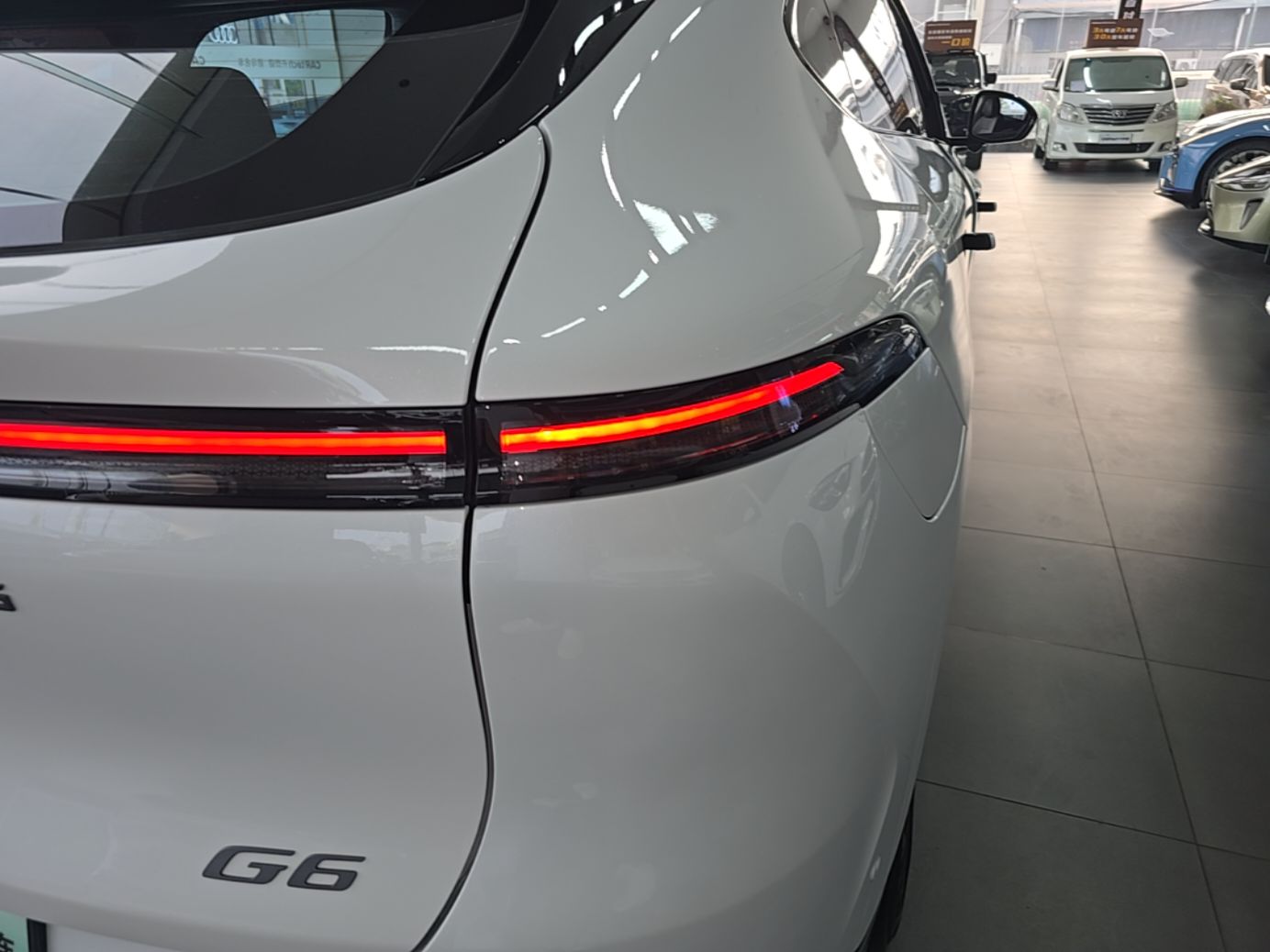 XPeng G6 2025 625 Long-Range Max Flagship Edition — снимка 9