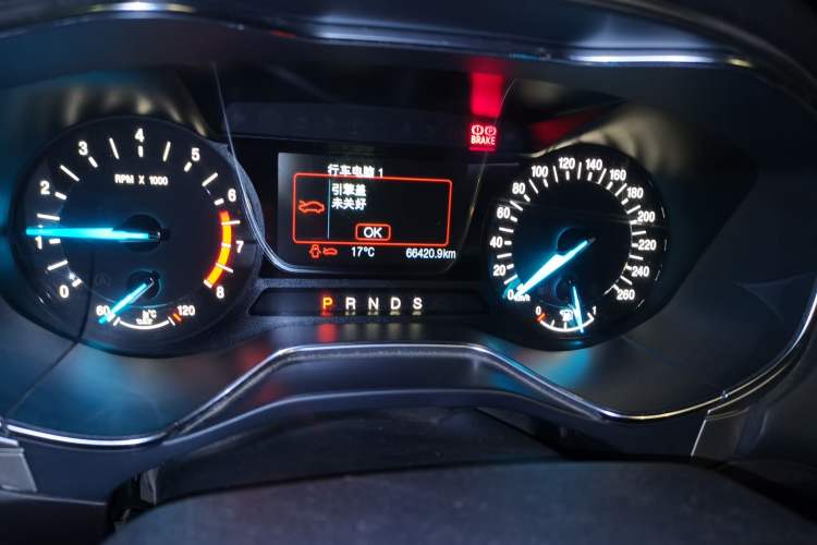 Used Ford Mondeo 2013 2.0L GTDi 200 Fashion Edition Odometer Close Up