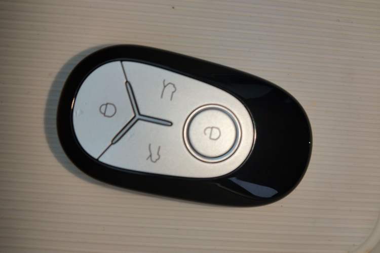 Used Geely Galaxy Geome 2025 310km Dream Edition Vehicle Key