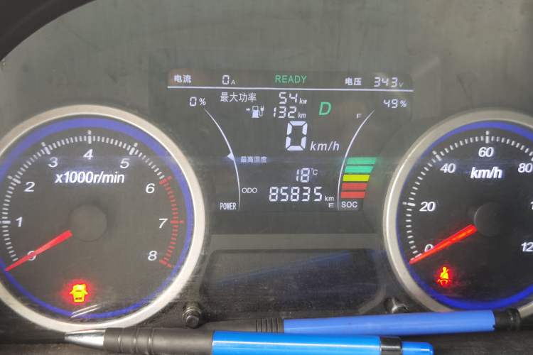 Used Ruichi EC35 2021 EC35 II Long-Range Version 41.932 kWh
