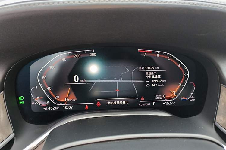 Used BMW 7 Series 2019 Restyled 740Li Leading Luxury Package Instrument Cluster