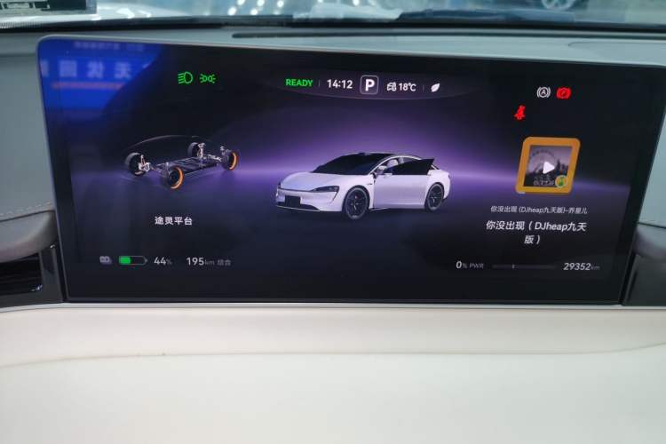 Used Hima Luxeed S7 2024 Max RS Four-Wheel-Drive Performance Edition