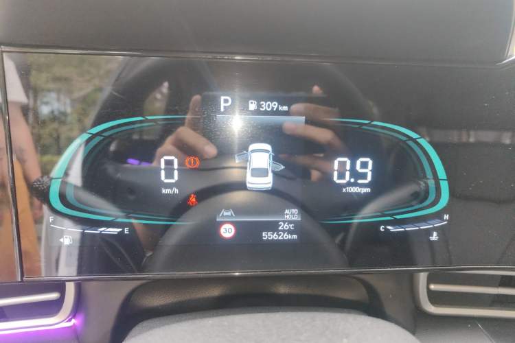 Used Hyundai Elantra 2023 1.5L CVT LUX Prestige Edition
