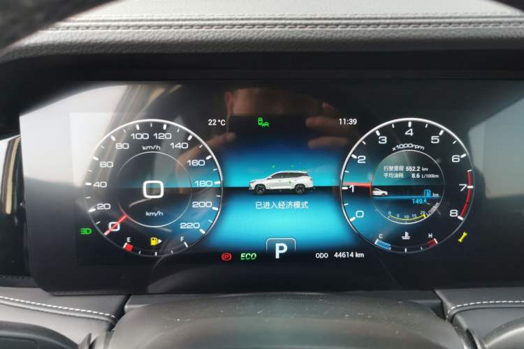 Used JETOUR X95 2020 1.6T DCT Exploration Pro Edition 5-seater
