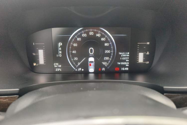 Used Volvo S90 2017 T4 Zhiyuan Edition