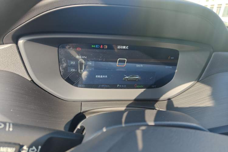 Used Buick Velite 6 2024 450km Enjoyment Plus Version