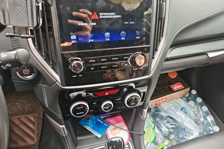 Used Subaru Forester 2019 2.0i Luxury Edition EyeSight
