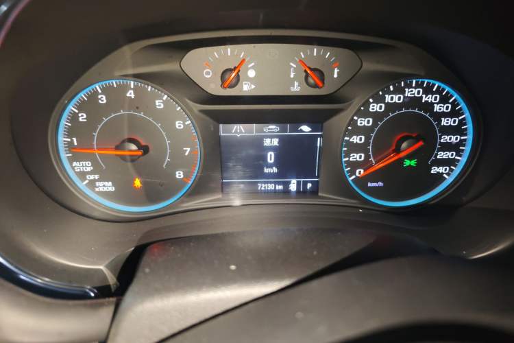 Used Chevrolet Malibu XL 2017 1.5T Automatic Ruichi Edition Instrument Cluster