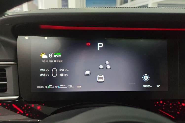 Used Li Auto ONE 2021 Extended-Range 6-Seater Version
