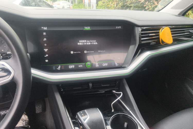 Used Volkswagen Touareg 2021 2.0 TSI RuiShang Edition Audio And AC Panel