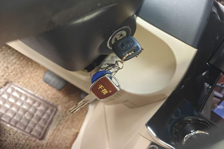 Used Toyota Corolla 2014 1.6L CVT GL Vehicle Key