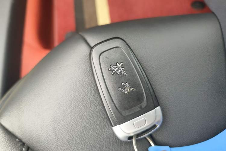 Used Hongqi H5 2020 1.5T DCT Flagship Edition Vehicle Key