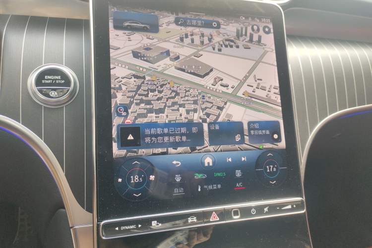 Used Mercedes-Benz GLC Coupe 2024 GLC 300 4MATIC Coupe SUV