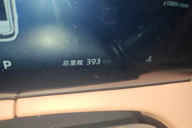 Used Changan UNI-Z 2025 500Bar PRO