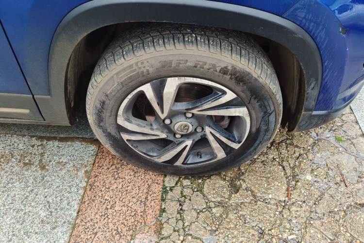 Used Baojun 510 2017 1.5L Automatic Luxury Model
