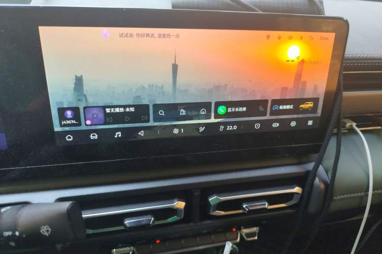 Used Baojun Spark 2024 Flagship Edition