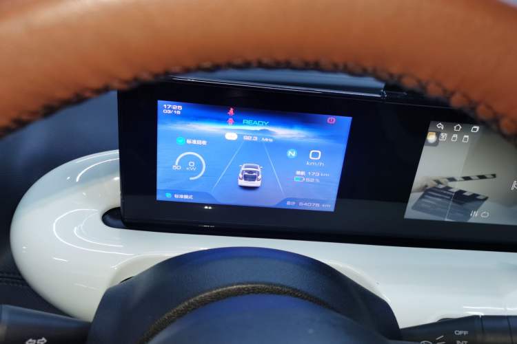 Used Wuling Bingo 2023 333 km Fast-Share Version