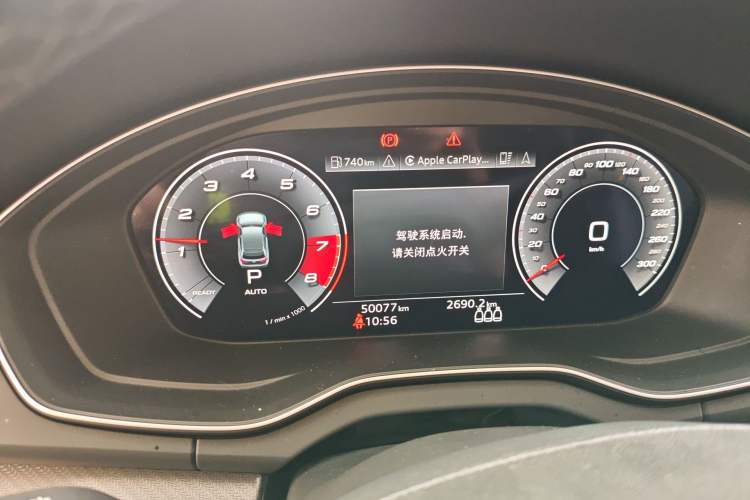 Used Audi Q5L 2022 45T Luxury Dynamic Model