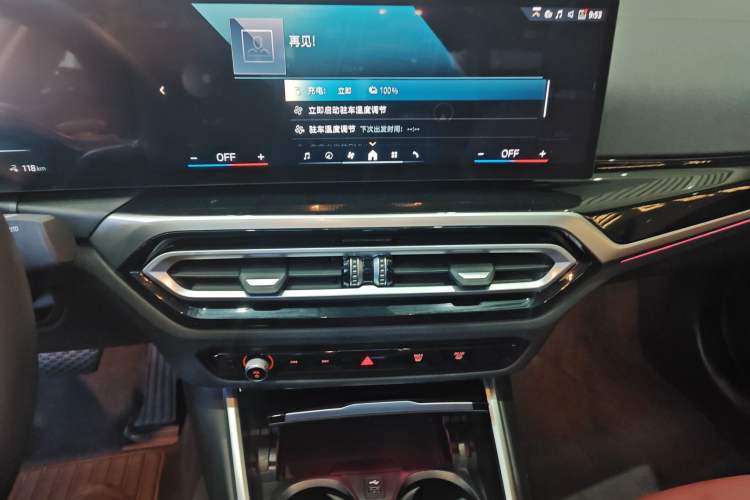 Used BMW i3 2024 eDrive 35 L