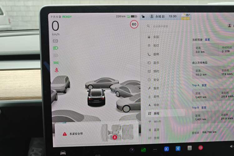 Used Tesla Model 3 2021 Standard Range Rear-Drive Upgraded Version Instrument Cluster