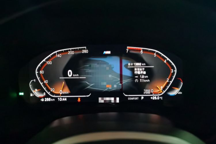 Used BMW X4 2020 xDrive25i M Sport Package