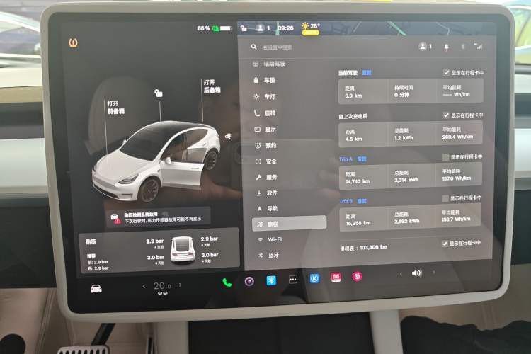 Used Tesla Model Y 2021 Standard Range Rear-Wheel Drive Version