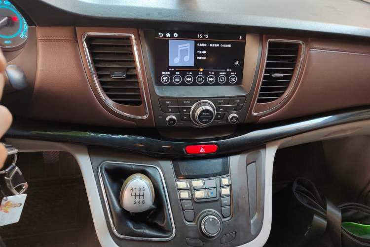 Used JAC Group Refine M5 2017 2.0T Gasoline Manual Business Edition

