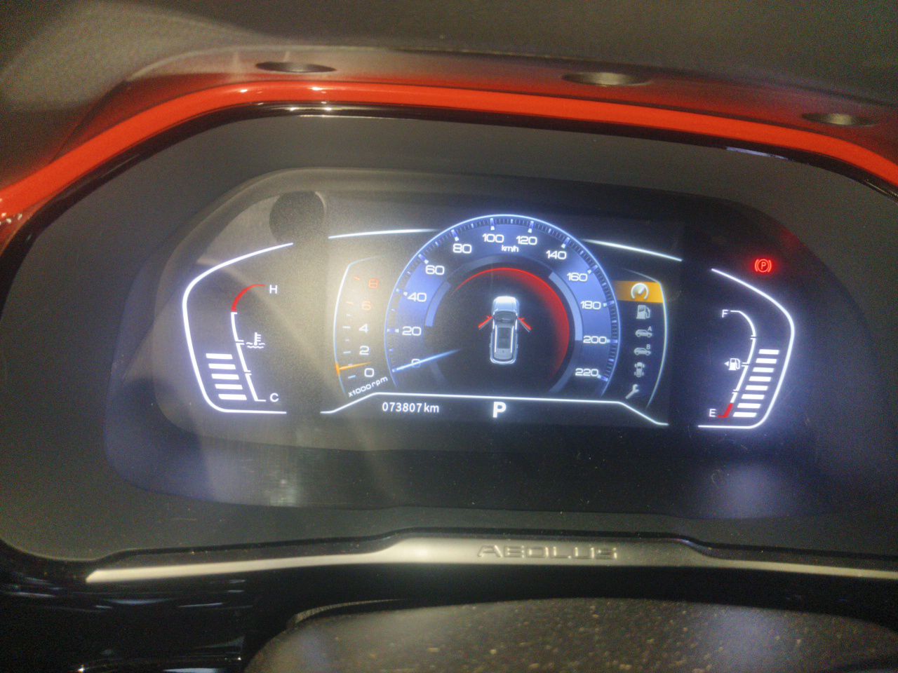 Dongfeng Aeolus AX7 2022 Mach Edition 1.5T DCT DF41 — снимка 8