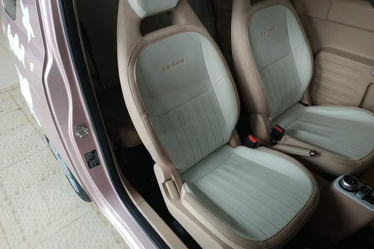 Used Geely Galaxy Panda 2024 Panda Mini 200km Endurance Bear