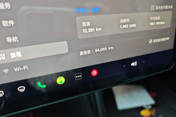 Used Tesla Model 3 2023 Rear-Wheel-Drive Version Odometer Close Up