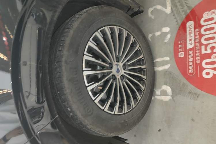 Used Denza D9 2022 DM-i 970 Four-Wheel Drive Flagship Model