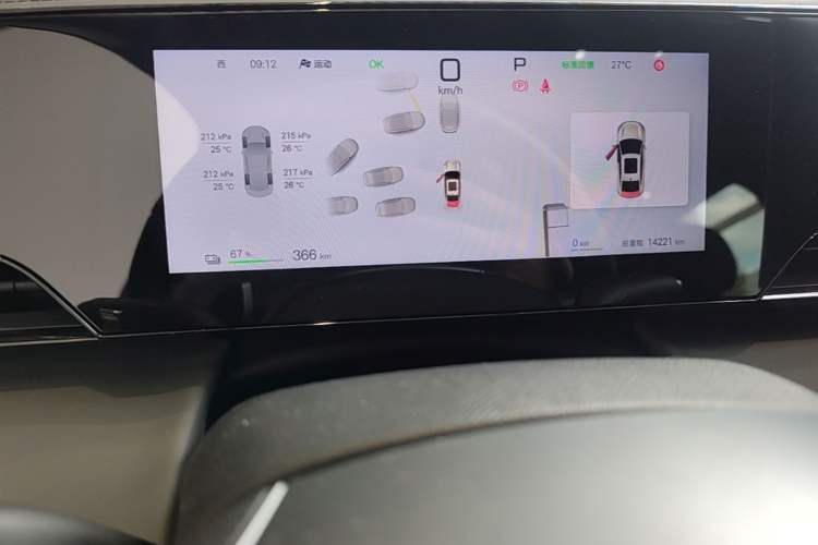 Used BYD Qin L 2025 EV 545KM Excellence Edition
