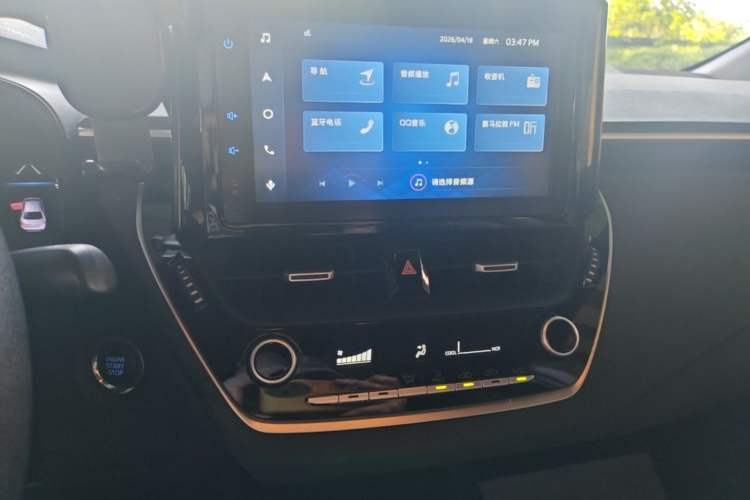 Used Toyota Levin 2021 185T CVT Luxury Edition