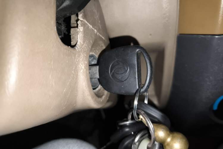 Used Dongfeng Xiaokang V27 2011 1.0L Standard Version BG10-01 Vehicle Key