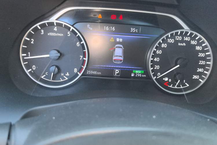 Used Nissan Murano 2021 2.5L XL Two-Wheel Drive Smart Connect Luxury Edition Odometer Close Up