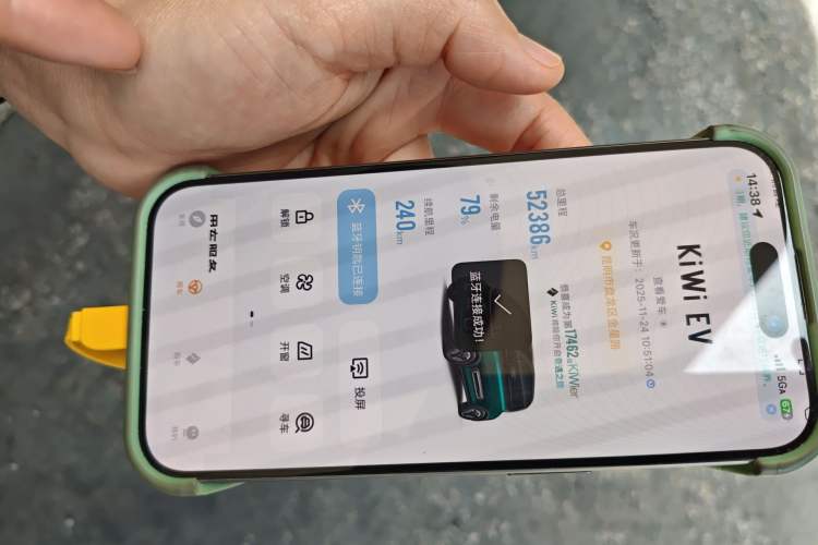 Used Baojun KiWi EV 2022 Artist Lite Edition Lithium Iron Phosphate
