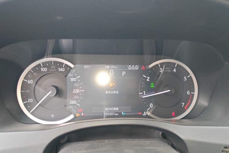 Used Jaguar XEL 2020 2.0T 200PS R-DYNAMIC Youth Sports Edition