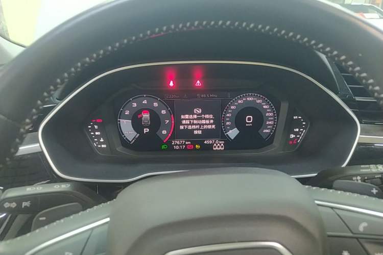 Used Audi Q3 2021 35 TFSI Fashion Dynamic Model