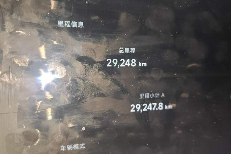 Used XPeng X9 2024 610 Long-Range Max Odometer Close Up