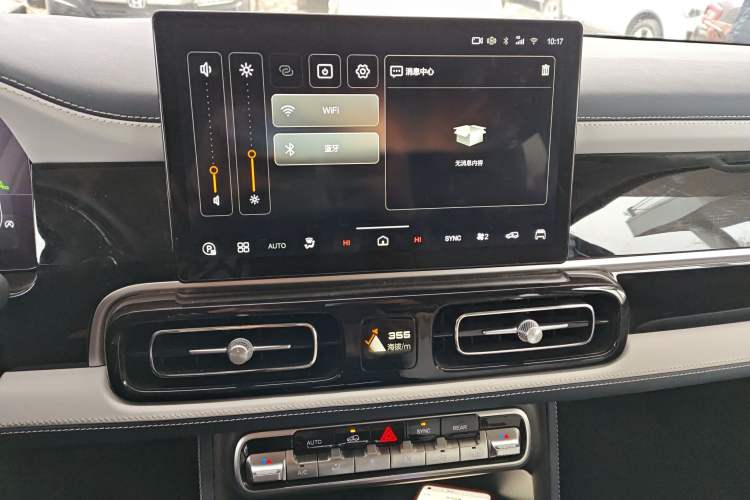 Used BAIC Off-Road BJ60 2022 2.0T Version 11 Five Seats
