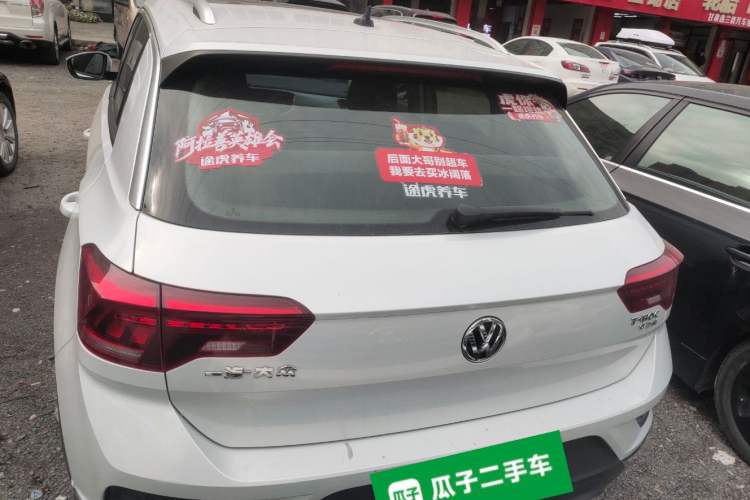 Used Volkswagen T-ROC 2019 230TSI DSG Two-Wheel Drive Advanced Version China V Standard