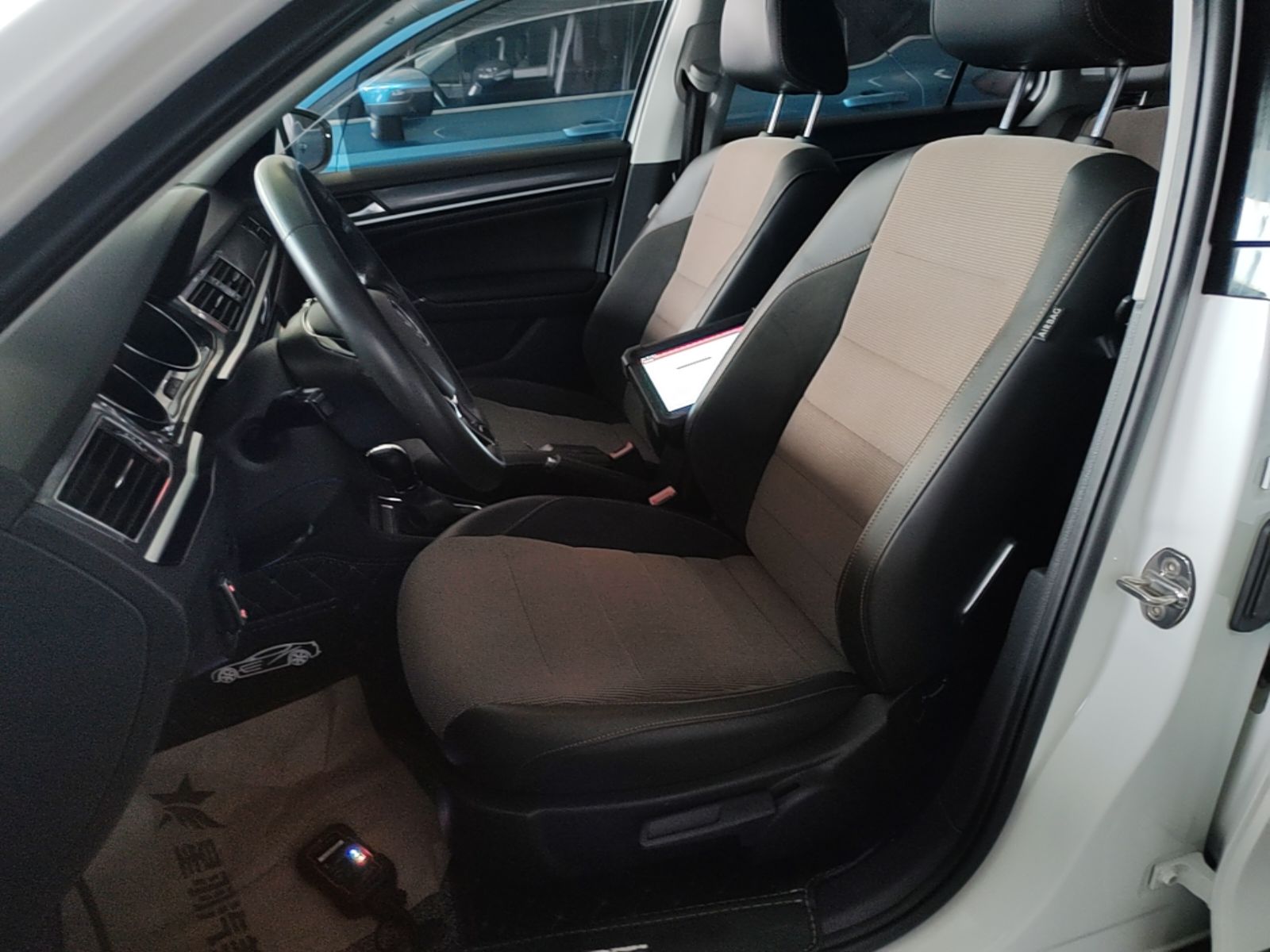 Front Interior