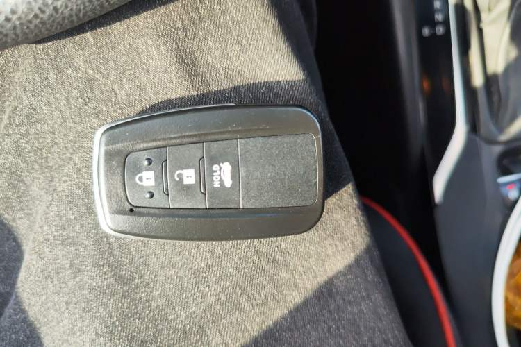 Used Toyota Levin 2022 Dual-Motor 1.8H E-CVT Leading Edition Vehicle Key