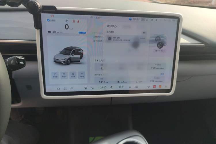 Used ARCFOX Alpha T5 2024 660 MAX