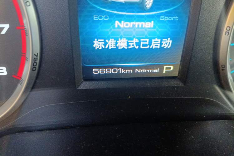 Used Haval H7 2019 2.0T Enjoyment Model China VI Standard Odometer Close Up