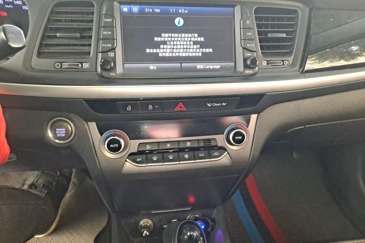 Used Hyundai Mistra 2017 1.8L Automatic Smart GLS China V Standard
