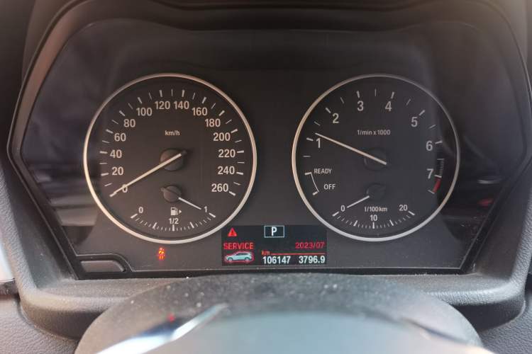 Used BMW X1 2018 sDrive20Li Leading Model
