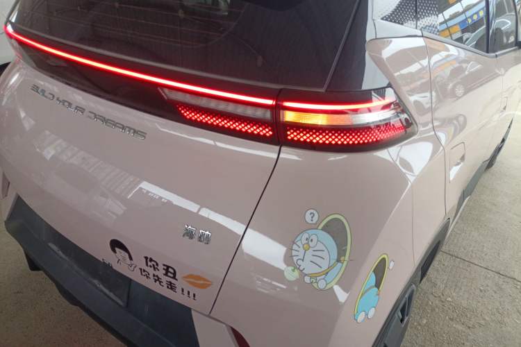 Used BYD Seagull 2024 Honor Edition 305km Dynamic Version
