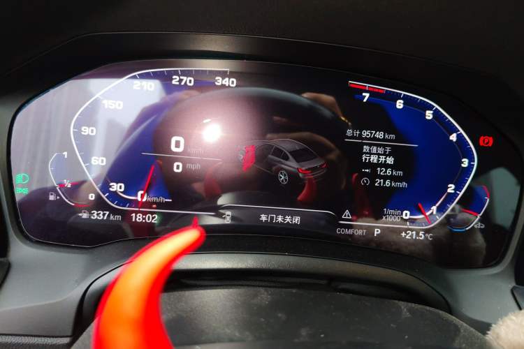 Used BMW 3 Series 2021 Facelifted 325Li M Sport Night Edition Package Instrument Cluster