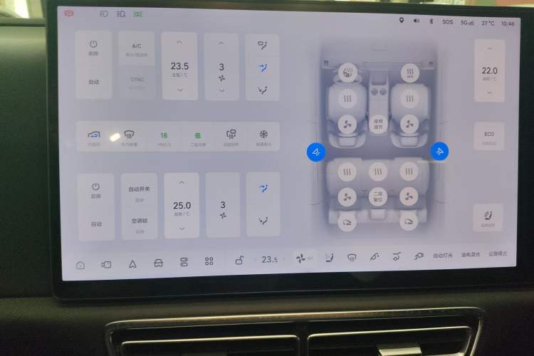 Used Li Auto L6 2024 Pro Model